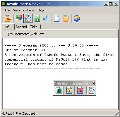 Screenshot of DzSoft Paste & Save